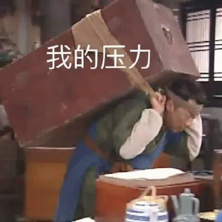 示例图片